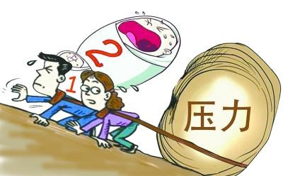 顶梁柱为什么要买保险 家庭顶梁柱买什么保险好